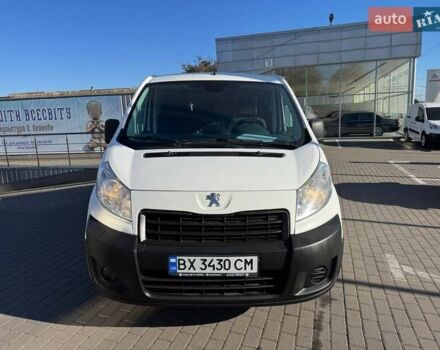 Белый Пежо Эксперт груз.-пасс., объемом двигателя 1.56 л и пробегом 437 тыс. км за 6900 $, фото 5 на Automoto.ua
