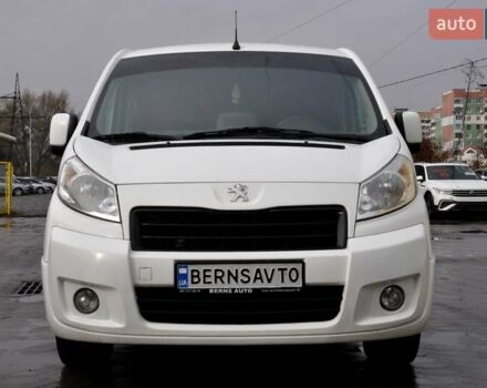 Белый Пежо Эксперт груз.-пасс., объемом двигателя 2 л и пробегом 240 тыс. км за 8999 $, фото 4 на Automoto.ua