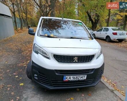 Белый Пежо Эксперт груз.-пасс., объемом двигателя 2 л и пробегом 255 тыс. км за 13200 $, фото 1 на Automoto.ua