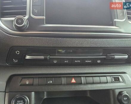 Белый Пежо Эксперт груз.-пасс., объемом двигателя 2 л и пробегом 170 тыс. км за 16499 $, фото 43 на Automoto.ua