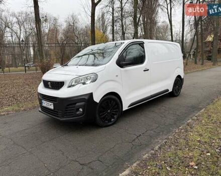 Белый Пежо Эксперт груз.-пасс., объемом двигателя 1.5 л и пробегом 165 тыс. км за 16450 $, фото 4 на Automoto.ua