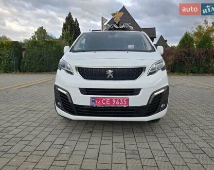 Белый Пежо Эксперт груз.-пасс., объемом двигателя 2 л и пробегом 170 тыс. км за 16499 $, фото 6 на Automoto.ua