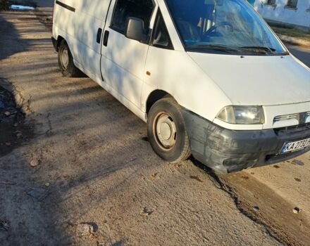Пежо Эксперт груз.-пасс. 1995 в Первомайск на Automoto.ua Белый Пежо Эксперт груз.-пасс., объемом двигателя 1.9 л и пробегом 430 тыс. км за 1850 $, фото 2 на Automoto.ua