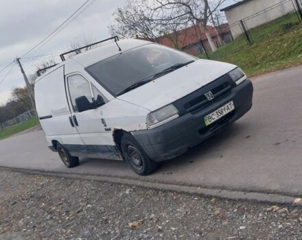 Белый Пежо Эксперт груз.-пасс., объемом двигателя 1.9 л и пробегом 250 тыс. км за 1800 $, фото 2 на Automoto.ua