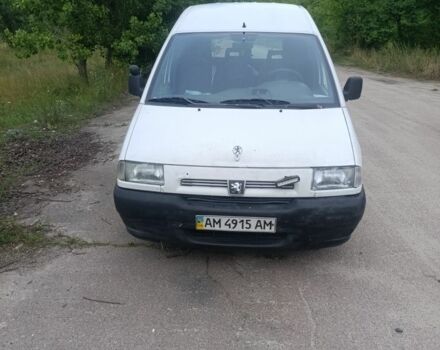 Белый Пежо Эксперт груз.-пасс., объемом двигателя 1.9 л и пробегом 400 тыс. км за 2250 $, фото 1 на Automoto.ua