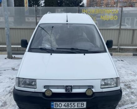 Белый Пежо Эксперт груз.-пасс., объемом двигателя 1.9 л и пробегом 400 тыс. км за 3500 $, фото 1 на Automoto.ua