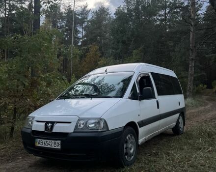 Пежо Эксперт груз.-пасс. 2006 в Киеве на Automoto.ua Белый Пежо Эксперт груз.-пасс., объемом двигателя 2 л и пробегом 322 тыс. км за 4950 $, фото 2 на Automoto.ua
