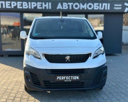 Белый Пежо Эксперт груз.-пасс., объемом двигателя 2 л и пробегом 200 тыс. км за 12500 $, фото 4 на Automoto.ua