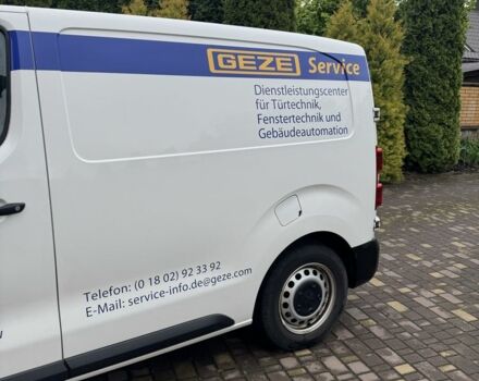 Белый Пежо Эксперт груз.-пасс., объемом двигателя 1.6 л и пробегом 155 тыс. км за 14500 $, фото 2 на Automoto.ua