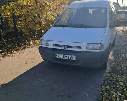 Білий Пежо Експерт вант.-пас., об'ємом двигуна 1.9 л та пробігом 300 тис. км за 2000 $, фото 1 на Automoto.ua