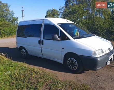 Белый Пежо Эксперт груз.-пасс., объемом двигателя 1.9 л и пробегом 385 тыс. км за 3100 $, фото 1 на Automoto.ua