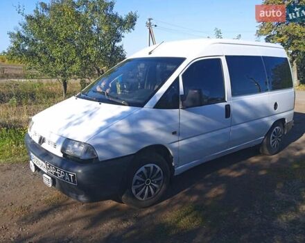 Белый Пежо Эксперт груз.-пасс., объемом двигателя 1.9 л и пробегом 385 тыс. км за 3100 $, фото 11 на Automoto.ua