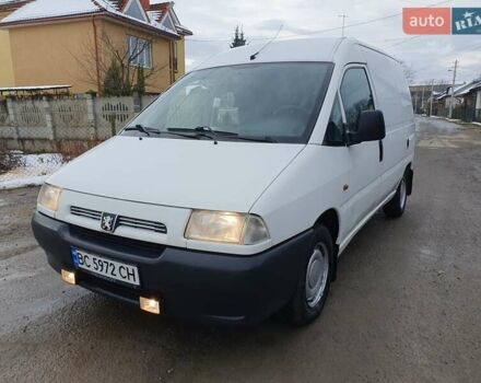 Белый Пежо Эксперт груз.-пасс., объемом двигателя 1.9 л и пробегом 470 тыс. км за 3300 $, фото 14 на Automoto.ua