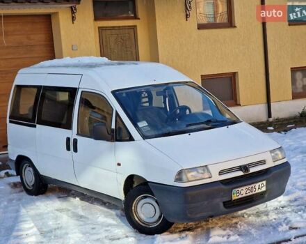 Белый Пежо Эксперт груз.-пасс., объемом двигателя 1.9 л и пробегом 321 тыс. км за 2999 $, фото 22 на Automoto.ua