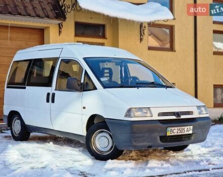 Белый Пежо Эксперт груз.-пасс., объемом двигателя 1.9 л и пробегом 323 тыс. км за 2999 $, фото 5 на Automoto.ua