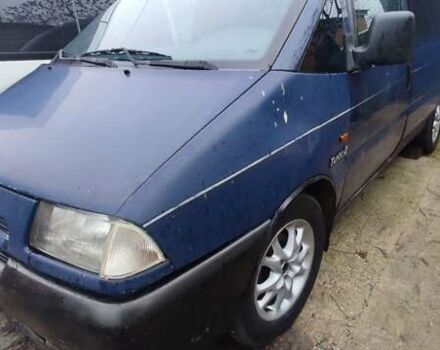 Білий Пежо Експерт вант.-пас., об'ємом двигуна 1.91 л та пробігом 350 тис. км за 3000 $, фото 1 на Automoto.ua