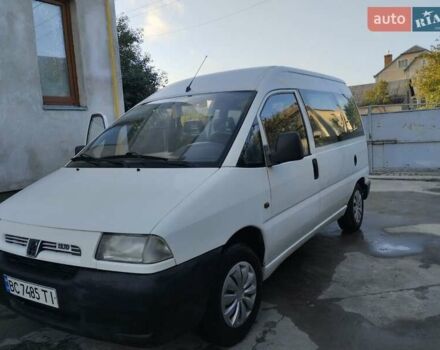 Белый Пежо Эксперт груз.-пасс., объемом двигателя 1.9 л и пробегом 270 тыс. км за 2900 $, фото 10 на Automoto.ua