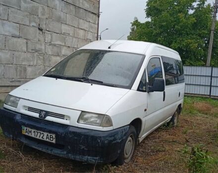 Пежо Эксперт груз.-пасс. 2000 в Коростене на Automoto.ua Белый Пежо Эксперт груз.-пасс., объемом двигателя 0 л и пробегом 472 тыс. км за 1100 $, фото 1 на Automoto.ua
