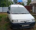 Пежо Эксперт груз.-пасс. 2000 в Коростене на Automoto.ua Белый Пежо Эксперт груз.-пасс., объемом двигателя 0 л и пробегом 472 тыс. км за 1100 $, фото 1 на Automoto.ua