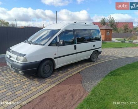 Пежо Эксперт груз.-пасс. 2000 в Львове на Automoto.ua Белый Пежо Эксперт груз.-пасс., объемом двигателя 1.87 л и пробегом 499 тыс. км за 3400 $, фото 9 на Automoto.ua