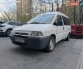 Белый Пежо Эксперт груз.-пасс., объемом двигателя 2 л и пробегом 259 тыс. км за 3700 $, фото 1 на Automoto.ua