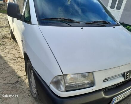 Белый Пежо Эксперт груз.-пасс., объемом двигателя 1.9 л и пробегом 240 тыс. км за 2650 $, фото 1 на Automoto.ua