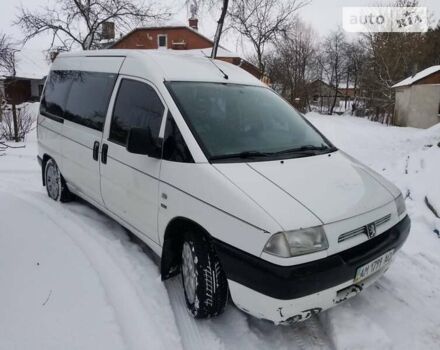 Білий Пежо Експерт вант.-пас., об'ємом двигуна 2 л та пробігом 250 тис. км за 3150 $, фото 5 на Automoto.ua