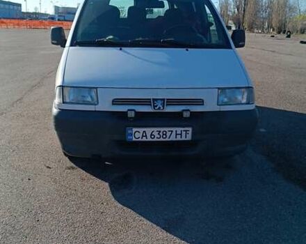 Белый Пежо Эксперт груз.-пасс., объемом двигателя 1.87 л и пробегом 350 тыс. км за 3600 $, фото 1 на Automoto.ua