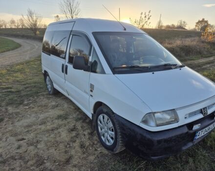 Белый Пежо Эксперт груз.-пасс., объемом двигателя 2 л и пробегом 300 тыс. км за 2550 $, фото 1 на Automoto.ua