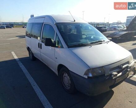 Белый Пежо Эксперт груз.-пасс., объемом двигателя 2 л и пробегом 370 тыс. км за 2700 $, фото 1 на Automoto.ua