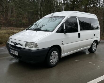 Белый Пежо Эксперт груз.-пасс., объемом двигателя 2 л и пробегом 350 тыс. км за 3500 $, фото 1 на Automoto.ua