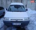 Білий Пежо Експерт вант.-пас., об'ємом двигуна 2 л та пробігом 240 тис. км за 4000 $, фото 1 на Automoto.ua
