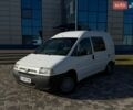 Білий Пежо Експерт вант.-пас., об'ємом двигуна 2 л та пробігом 242 тис. км за 3400 $, фото 1 на Automoto.ua