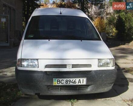 Білий Пежо Експерт вант.-пас., об'ємом двигуна 2 л та пробігом 256 тис. км за 1700 $, фото 4 на Automoto.ua