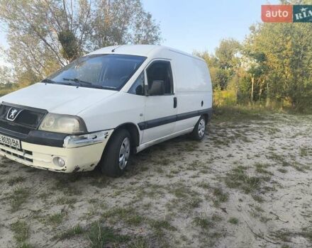 Білий Пежо Експерт вант.-пас., об'ємом двигуна 2 л та пробігом 306 тис. км за 2950 $, фото 5 на Automoto.ua