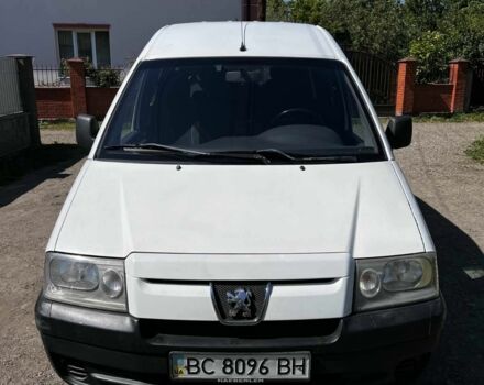 Білий Пежо Експерт вант.-пас., об'ємом двигуна 2 л та пробігом 320 тис. км за 3600 $, фото 2 на Automoto.ua