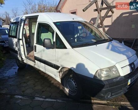 Белый Пежо Эксперт груз.-пасс., объемом двигателя 2 л и пробегом 348 тыс. км за 3400 $, фото 3 на Automoto.ua