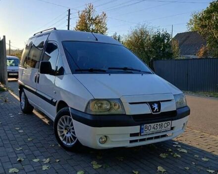 Пежо Эксперт груз.-пасс. 2005 в Кременце на Automoto.ua Белый Пежо Эксперт груз.-пасс., объемом двигателя 2 л и пробегом 370 тыс. км за 4550 $, фото 18 на Automoto.ua
