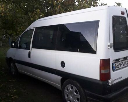 Пежо Эксперт груз.-пасс. 2005 в Сарате на Automoto.ua Белый Пежо Эксперт груз.-пасс., объемом двигателя 1.87 л и пробегом 251 тыс. км за 3600 $, фото 6 на Automoto.ua