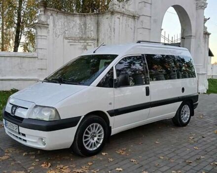 Пежо Эксперт груз.-пасс. 2005 в Кременце на Automoto.ua Белый Пежо Эксперт груз.-пасс., объемом двигателя 2 л и пробегом 370 тыс. км за 4550 $, фото 9 на Automoto.ua