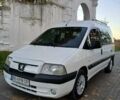 Пежо Эксперт груз.-пасс. 2005 в Кременце на Automoto.ua Белый Пежо Эксперт груз.-пасс., объемом двигателя 2 л и пробегом 370 тыс. км за 4550 $, фото 1 на Automoto.ua