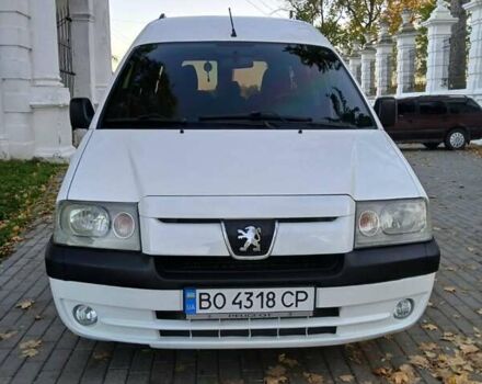 Пежо Эксперт груз.-пасс. 2005 в Кременце на Automoto.ua Белый Пежо Эксперт груз.-пасс., объемом двигателя 2 л и пробегом 370 тыс. км за 4550 $, фото 4 на Automoto.ua
