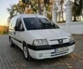 Пежо Эксперт груз.-пасс. 2005 в Кременце на Automoto.ua Белый Пежо Эксперт груз.-пасс., объемом двигателя 2 л и пробегом 370 тыс. км за 4550 $, фото 8 на Automoto.ua