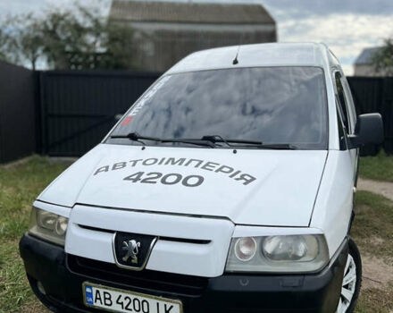 Пежо Эксперт груз.-пасс. 2005 в Виннице на Automoto.ua Белый Пежо Эксперт груз.-пасс., объемом двигателя 2 л и пробегом 432 тыс. км за 3600 $, фото 5 на Automoto.ua