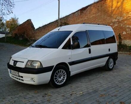 Пежо Эксперт груз.-пасс. 2005 в Кременце на Automoto.ua Белый Пежо Эксперт груз.-пасс., объемом двигателя 2 л и пробегом 370 тыс. км за 4550 $, фото 25 на Automoto.ua