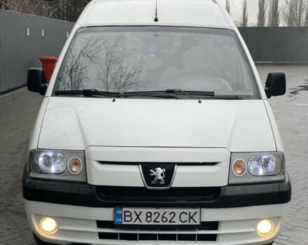 Білий Пежо Експерт вант.-пас., об'ємом двигуна 2 л та пробігом 381 тис. км за 4450 $, фото 15 на Automoto.ua
