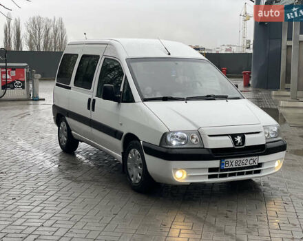 Білий Пежо Експерт вант.-пас., об'ємом двигуна 2 л та пробігом 381 тис. км за 4450 $, фото 5 на Automoto.ua