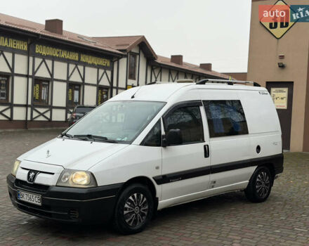 Білий Пежо Експерт вант.-пас., об'ємом двигуна 1.87 л та пробігом 422 тис. км за 4000 $, фото 16 на Automoto.ua