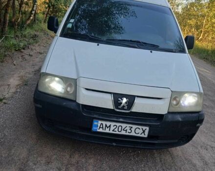 Білий Пежо Експерт вант.-пас., об'ємом двигуна 2 л та пробігом 300 тис. км за 4200 $, фото 1 на Automoto.ua