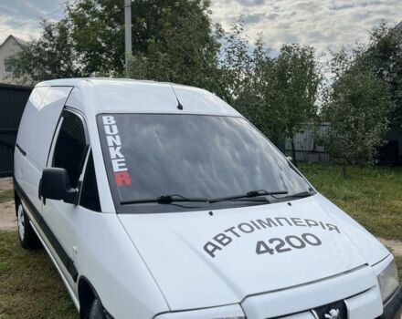 Білий Пежо Експерт вант.-пас., об'ємом двигуна 2 л та пробігом 432 тис. км за 3600 $, фото 4 на Automoto.ua